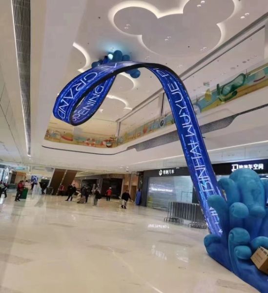 Suzhou MALL Mobius Ring Screen P2 Project with an area of 60 square meters